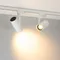 Минифото #3 товара Светильник LGD-URANUS-4TR-R75-18W/25W Warm3500-MIX (WH, 20-50 deg, side holder, 230V) (Arlight, IP20 Металл, 5 лет)