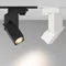 Минифото #4 товара Светильник LGD-TWIST-TRACK-4TR-S60x60-12W Day4000 (WH-BK, 30 deg) (Arlight, IP40 Металл, 3 года)
