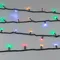 Минифото #3 товара Светодиодная гирлянда ARD-STRING-HOME-5000-GREEN-50LED-LIVE RGB (230V, 3.5W) (Ardecoled, IP20, 1 год)