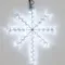 Минифото #2 товара Фигура cветодиодная ARD-STAR-M2-380x250-36LED White (230V, 2.5W) (Ardecoled, IP65, 1 год)