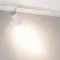 Минифото #5 товара Светильник LGD-GERA-2TR-R74-20W Day4000 (WH, 15 deg, 230V) (Arlight, IP20 Металл, 5 лет)