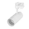 Минифото #1 товара Светильник LGD-GERA-4TR-R74-20W Warm (WH, 24 deg) (Arlight, IP20 Металл, 3 года)