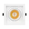 Минифото #5 товара Светильник MS-VORTEX-BUILT-S140x140-30W Day4000 (WH-WH, 17 deg, 230V) (Arlight, IP20 Металл, 5 лет)