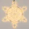 Минифото #3 товара Фигура светодиодная ARD-SNOWFLAKE-M9-900x900-360LED Warm (230V, 22W) (Ardecoled, IP65, 1 год)