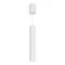 Минифото #1 товара Светильник SP-ARTEMIS-HANG-P-R60-15W Warm3300-MIX (WH, 8-80 deg, 230V, TRIAC) (Arlight, IP20 Металл, 5 лет)