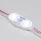 Минифото #2 товара Модуль герметичный ARL-BEST2835-2-1W-12V Cool 160deg (Arlight, Закрытый)