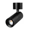 Минифото #1 товара Светильник SP-ARTEMIS-SURFACE-FLAP-R55-12W Day4000 (BK, 8-80 deg, 230V) (Arlight, IP20 Металл, 5 лет)