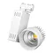 Минифото #1 товара Светодиодный светильник LGD-538WH 25W Warm White (Arlight, IP20 Металл, 3 года)