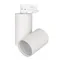 Минифото #1 товара Корпус SP-POLO-TRACK-4TR-TURN-R85 (WH, 1-3, 350mA) (Arlight, IP20 Металл, 3 года)