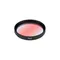 Минифото #1 товара Светофильтр LGD-ARTIFACT-COLORFUL-FRAME-R55 (BK-RD) (Arlight, Металл)