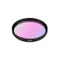 Минифото #1 товара Светофильтр LGD-ARTIFACT-COLORFUL-FIX-ZOOM-R65 (BK-PK) (Arlight, Металл)