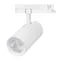 Минифото #1 товара Светильник LGD-GERA-4TR-R90-30W Day4000 (WH, 36 deg, 230V, DALI) (Arlight, IP20 Металл, 5 лет)