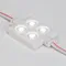 Минифото #2 товара Модуль герметичный ARL-LM5050-4L-12V White (Arlight, Закрытый)