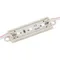 Минифото #1 товара Модуль герметичный AR-PGM2835-3 Yellow (Arlight, Закрытый)