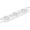 Минифото #1 товара Модуль герметичный ARL-ORION-R15-12V Cool (2835, 3 LED) (Arlight, Закрытый)