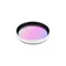 Минифото #1 товара Светофильтр LGD-ARTIFACT-COLORFUL-FRAME-R55 (WH-PN) (Arlight, Металл)