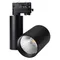 Минифото #1 товара Светильник LGD-SHOP-4TR-R100-40W Warm3000 (BK, 24 deg) (Arlight, IP20 Металл, 5 лет)