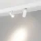 Минифото #2 товара Светильник MAG-ORIENT-SPOT-R45-12W Day4000 (WH, 36 deg, 48V) (Arlight, IP20 Металл, 5 лет)