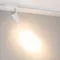 Минифото #4 товара Светильник LGD-GERA-2TR-R60-15W Warm3000 (WH, 15 deg, 230V) (Arlight, IP20 Металл, 5 лет)
