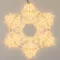 Минифото #3 товара Фигура светодиодная ARD-SNOWFLAKE-M10-1000x900-504LED Warm (230V, 31W) (Ardecoled, IP65, 1 год)