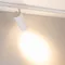 Минифото #5 товара Светильник LGD-GERA-4TR-R90-40W Warm3000 (WH, 24 deg, 230V) (Arlight, IP20 Металл, 5 лет)