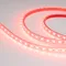 Минифото #5 товара Светодиодная лента RTW 2-5000P 12V RGB 2x (5060, 300 LED, LUX) (Arlight, 14.4 Вт/м, IP66)