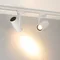 Минифото #5 товара Светильник LGD-URANUS-4TR-R75-18W/25W Warm3500-MIX (WH, 20-50 deg, side holder, 230V) (Arlight, IP20 Металл, 5 лет)