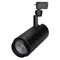 Минифото #1 товара Светильник LGD-ZEUS-2TR-R100-30W Day5000 (BK, 20-60 deg) (Arlight, IP20 Металл, 3 года)