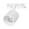 Минифото #1 товара Светильник LGD-DYKE-4TR-R100-36W Day4000 (WH, 20 deg, 230V) (Arlight, IP20 Металл, 5 лет)