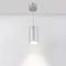 Минифото #3 товара Светильник подвесной SP-POLO-R85-2-15W Day White 40deg (Silver, White Ring) (Arlight, IP20 Металл, 3 года)