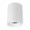 Минифото #1 товара Светильник SP-FOCUS-R110-18W Day4000 (WH, 36 deg, 230V) (Arlight, IP54 Металл, 5 лет)