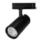 Минифото #1 товара Светильник LGD-GERA-4TR-R90-30W Cool SP7500-Fish (Черный, 55 deg, 230V) (Arlight, IP20 Металл, 5 лет)