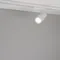 Минифото #3 товара Светильник LGD-GERA-4TR-R74-20W Warm3000 (WH, 36 deg, 230V, TRIAC) (Arlight, IP20 Металл, 5 лет)