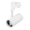 Минифото #8 товара Светильник LGD-URANUS-4TR-R75-18W/25W Warm3500-MIX (WH, 20-50 deg, side holder, 230V) (Arlight, IP20 Металл, 5 лет)