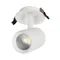 Минифото #1 товара Светильник LGD-678WH-9W White 25deg (Arlight, IP20 Металл, 3 года)