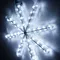 Минифото #3 товара Фигура cветодиодная ARD-STAR-M2-380x250-36LED White (230V, 2.5W) (Ardecoled, IP65, 1 год)