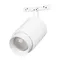 Минифото #1 товара Светильник MAG-MICROCOSM-SPOT-ZOOM-R59-12W Warm3000 (WH, 20-60 deg, 24V) (Arlight, IP20 Металл, 5 лет)