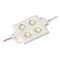 Минифото #1 товара Модуль герметичный ARL-LM5050-4L-12V White (Arlight, Закрытый)