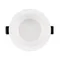 Минифото #4 товара Светильник MS-DROP-BUILT-R84-8W Day4000 (WH, 85 deg, 230V) (Arlight, IP54 Металл, 5 лет)