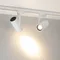 Минифото #6 товара Светильник LGD-URANUS-4TR-R75-18W/25W Warm3500-MIX (WH, 20-50 deg, side holder, 230V) (Arlight, IP20 Металл, 5 лет)