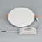 Минифото #7 товара Светильник DL-192M-18W White (Arlight, IP40 Металл, 3 года)