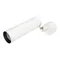 Минифото #1 товара Светильник SP-POLO-HANG-LONG300-R85-15W White5000 (WH-BK, 40 deg) (Arlight, IP20 Металл, 3 года)