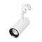 Минифото #8 товара Светильник LGD-GELIOS-TUNE-4TR-R80-20W Day4000-MIX (WH, 20-60 deg) (Arlight, DALI, 3 года)