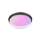 Минифото #1 товара Светофильтр LGD-ARTIFACT-COLORFUL-FIX-ZOOM-R65 (WH-PK) (Arlight, Металл)
