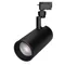 Минифото #4 товара Светильник LGD-ZEUS-2TR-R100-30W Day5000 (BK, 20-60 deg) (Arlight, IP20 Металл, 3 года)