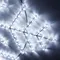Минифото #4 товара Фигура светодиодная ARD-SNOWFLAKE-M10-1000x900-504LED White (230V, 31W) (Ardecoled, IP65, 1 год)