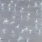 Минифото #2 товара Светодиодная гирлянда ARD-STRING-CLASSIC-10000-CLEAR-100LED-STD WHITE (230V, 7W) (Ardecoled, IP65, 1 год)