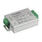 Минифото #1 товара RGB-усилитель LN-12A (12-24V, 144-288W) (Arlight, IP20 Металл, 1 год)