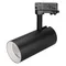 Минифото #1 товара Светильник SP-POLO-TRACK-LEG-R85-15W Warm3000 (BK-WH, 40 deg) (Arlight, IP20 Металл, 3 года)