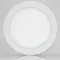 Минифото #2 товара Светильник SP-R225-18W Day White (Arlight, IP40 Металл, 3 года)
